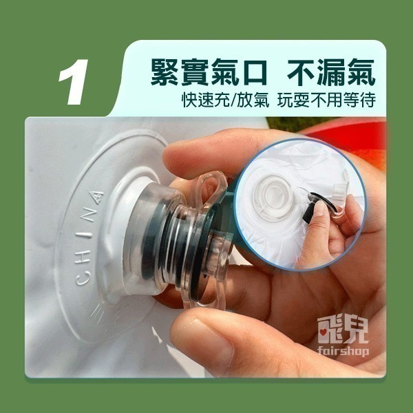 派對露營《PVC超大充氣球》超大霸氣 各式充氣球 充氣沙灘球 打氣球 戲水球 手拍球 水上球【飛兒】23-4~5-細節圖3