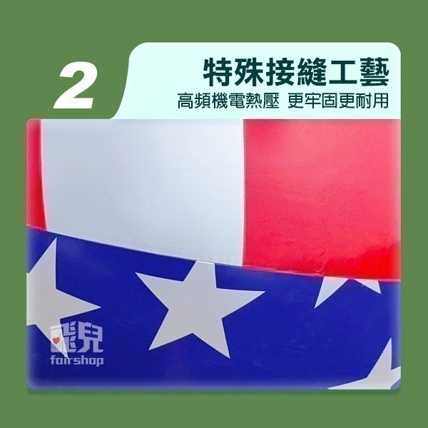 派對露營《PVC超大充氣球》超大霸氣 各式充氣球 充氣沙灘球 打氣球 戲水球 手拍球 水上球【飛兒】23-4~5-細節圖4