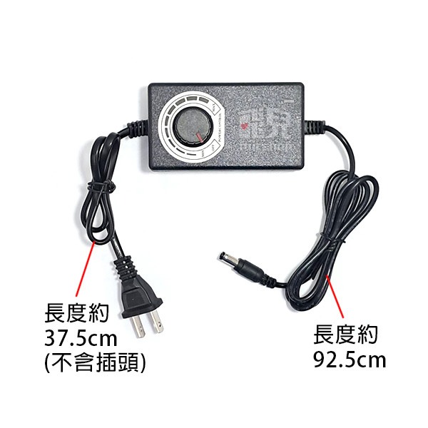 電腦《小型調速鼓風機 3件組 9733》20W  渦輪風扇 旋扭調速 鼓風扇 渦輪風機 離心風扇【飛兒】20-3-54-細節圖7