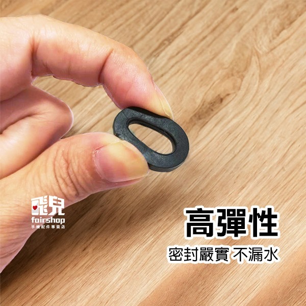 《4分黑色墊圈》橡膠墊片 止水墊圈 密封墊圈 防水膠圈 防漏絶緣 O型膠墊圈 水龍頭 水管【飛兒】8-5-53-細節圖2