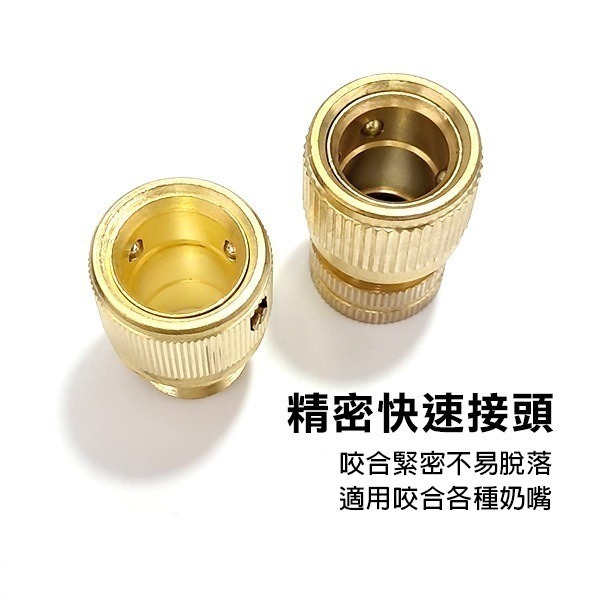 全銅《4分內牙奶嘴頭／4分牙快速接頭／4分外牙快速接頭》螺紋奶嘴接頭 洗車水槍快速接頭 水管配件 標準牙 超耐用【飛兒】-細節圖5