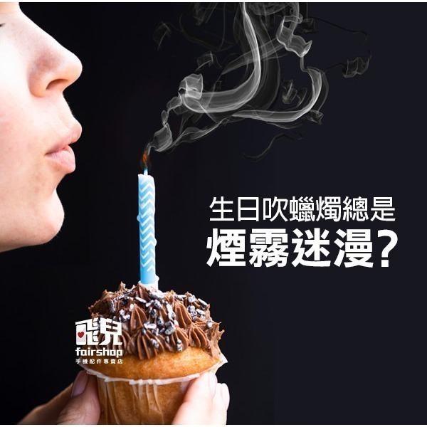 《自動蠟燭滅火器》安全熄滅蠟燭 蠟燭滅火夾 滅燭器 滅燭罩 金屬夾蓋【飛兒】1-110-細節圖2