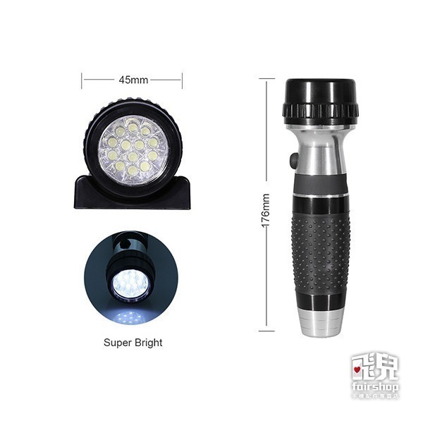 《壁掛式應急手電筒》居家必備 照明 緊急照明燈 工作燈 隨身探險燈 電池燈 修車燈 釣魚燈【飛兒】3-3-43-細節圖6