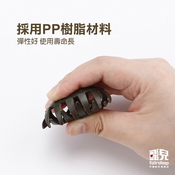 《肥料專用盒帶蓋子》肥料籃 肥料盒 根肥盒 緩效施肥 玉肥盒 插土肥料【飛兒】7-6-11-細節圖7