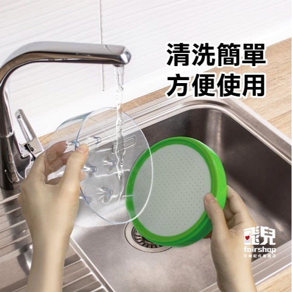 可重復使用《捕蒼蠅籠》蒼蠅殺手 蒼蠅誘捕器 滅蠅器 捕蠅籠 捕蒼蠅 滅蒼蠅 抓蒼蠅【飛兒】3-4-31-細節圖5