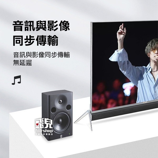 《TYPE-C／HDMI／KVM切換器》2進1出 螢幕切換器 轉換器 4K高畫質 可控制鍵盤及滑鼠【飛兒】15-1-26-細節圖7