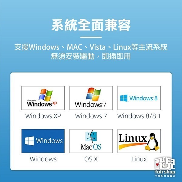 《TYPE-C／HDMI／KVM切換器》2進1出 螢幕切換器 轉換器 4K高畫質 可控制鍵盤及滑鼠【飛兒】15-1-26-細節圖8