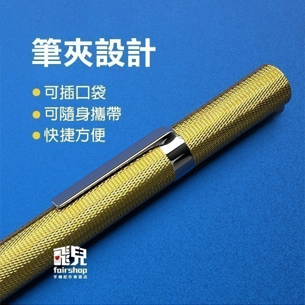 《瓷磚玻璃切割筆》瓷磚筆 玻璃切割 劃線針 劃線筆 切割鋼針 合金劃針 木工筆 刻字筆【飛兒】7-1-25~6-細節圖5