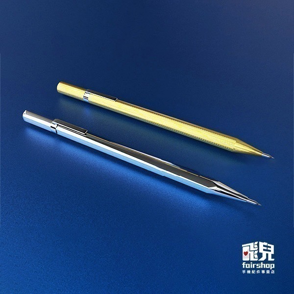 《瓷磚玻璃切割筆》瓷磚筆 玻璃切割 劃線針 劃線筆 切割鋼針 合金劃針 木工筆 刻字筆【飛兒】7-1-25~6-細節圖7