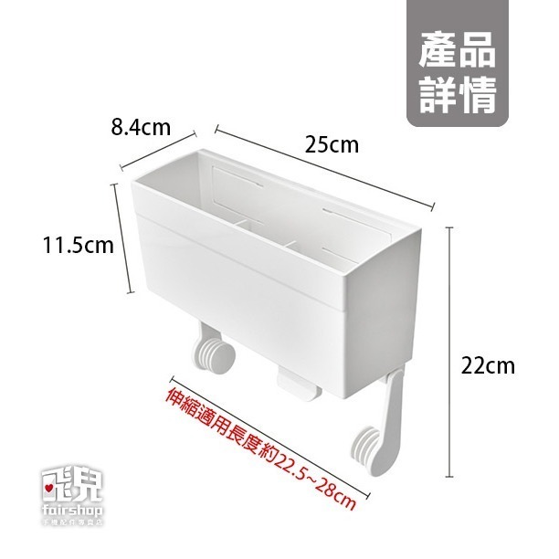 《冰箱磁吸置物架紙巾架》廚房收納 置物架 收納掛架 磁鐵掛架 冰箱側掛籃 保鮮膜/紙巾/塑膠袋掛架【飛兒】-細節圖9