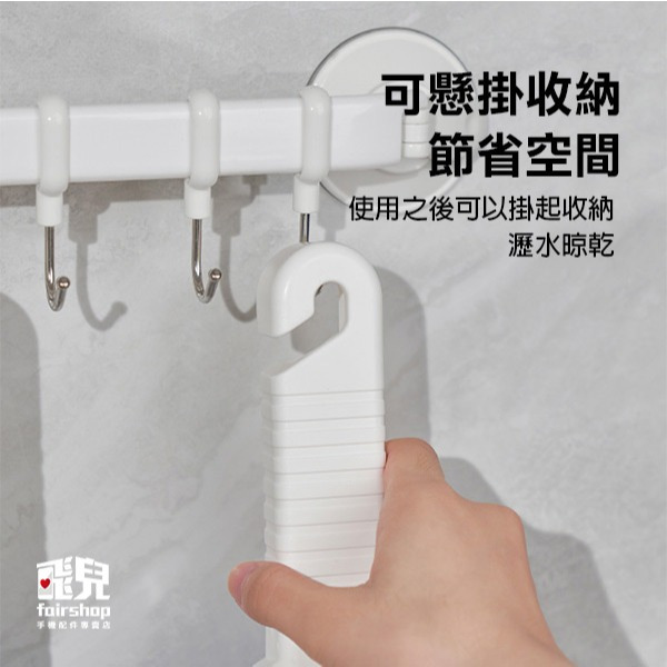 《磁磚/浴缸 浴室多功能刷子》浴室刷 地板刷 磁磚刷 廁所刷 地板清潔 清潔刷子【飛兒】-細節圖6