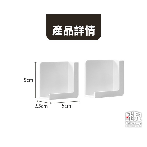 《磁吸式手機平板支架 2入》冰箱貼 手機支架 平板支架 磁力吸附 手機收納 料理教學【飛兒】-細節圖7