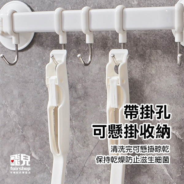 《尼龍清潔刷帶刮刀》瓦斯爐清潔刷 廚房清潔刷 灶台清潔刷 除焦刷 除鏽刷 水槽刷 流理台 廚房【飛兒】-細節圖6