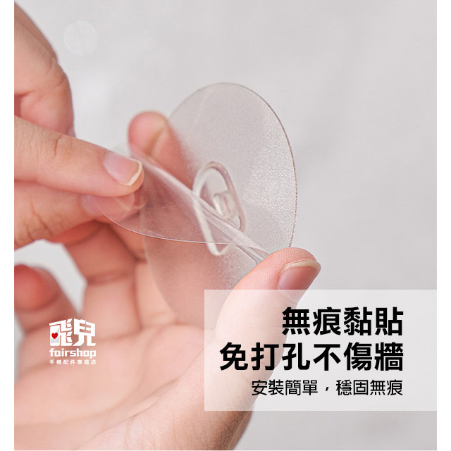 《免打孔無痕黏貼毛巾架》掛壁式 抹布架 浴巾架 浴室置物架 廁所置物架 毛巾收納 晾曬架【飛兒】-細節圖2