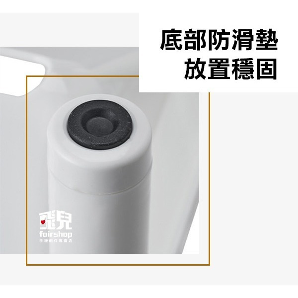 《浴室落地層架 4層》置物架 浴室置物架 浴室收納架 廚房收納 分層收納架 落地收納架【飛兒】-細節圖6