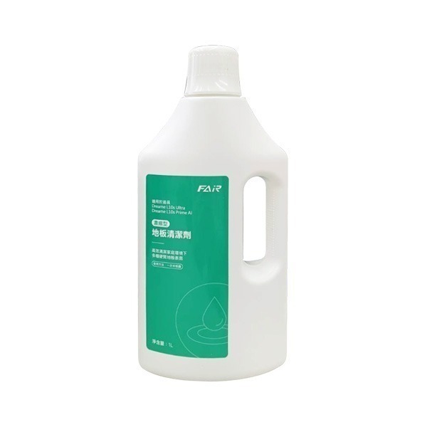 《追覓掃地機配件 L10s Prime／L10s Pro》毛刷／膠刷／主刷罩／邊刷／濾網／塵盒／抹布／拖布支架【飛兒】-規格圖7