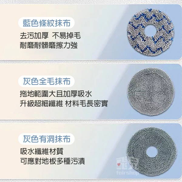 《科沃斯掃地機配件T20 OMNI》毛刷／膠刷／濾網／邊刷／集塵袋／拖布【飛兒】9-10-17~25-細節圖6