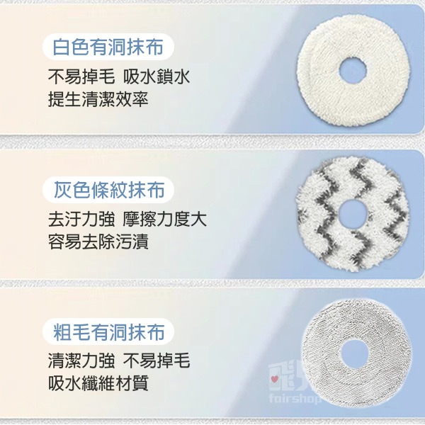 《科沃斯掃地機配件T20 OMNI》主刷／主刷罩／緩釋銀離子／塵盒／抹布支架／行走輪【飛兒】9-10-17~25-細節圖7