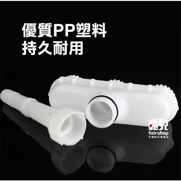 《多頭多孔噴灑器》多規格 均勻出水 灑水器 澆花神器 多頭噴灑器 霧化噴頭 噴水器【飛兒】7-8-細節圖2