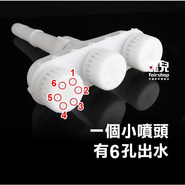 《多頭多孔噴灑器》多規格 均勻出水 灑水器 澆花神器 多頭噴灑器 霧化噴頭 噴水器【飛兒】7-8-細節圖5