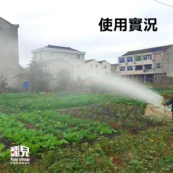 《多頭多孔噴灑器》多規格 均勻出水 灑水器 澆花神器 多頭噴灑器 霧化噴頭 噴水器【飛兒】7-8-細節圖7