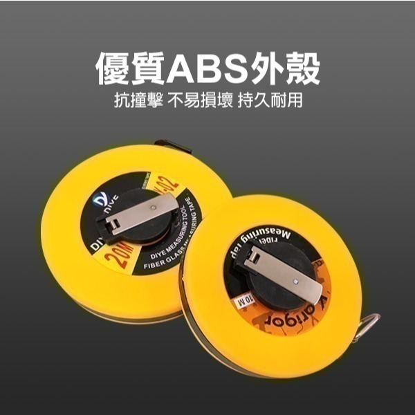 《圓盤尺》精準度高 防水耐磨 皮尺 皮捲尺 布尺 尺 捲尺 測量 工程尺 工程測量 手搖【飛兒】10-5-21~25-細節圖2