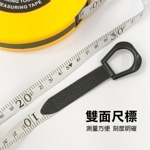 《圓盤尺》精準度高 防水耐磨 皮尺 皮捲尺 布尺 尺 捲尺 測量 工程尺 工程測量 手搖【飛兒】10-5-21~25-細節圖6
