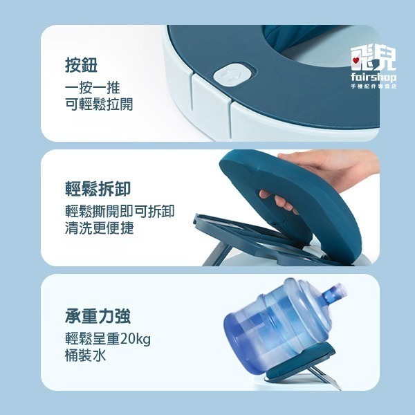 《得力兒童涼感午睡枕 支架型》可調節 高級慢回彈記憶棉 冰絲涼感款 透氣舒適 可折疊午休睡枕【飛兒】21-5-細節圖8