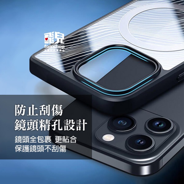《DUX DUCIS Apple iPhone 15 Aimo Mag 磁吸保護殼》手機殼 矽膠殼 (KY)【飛兒】-細節圖4