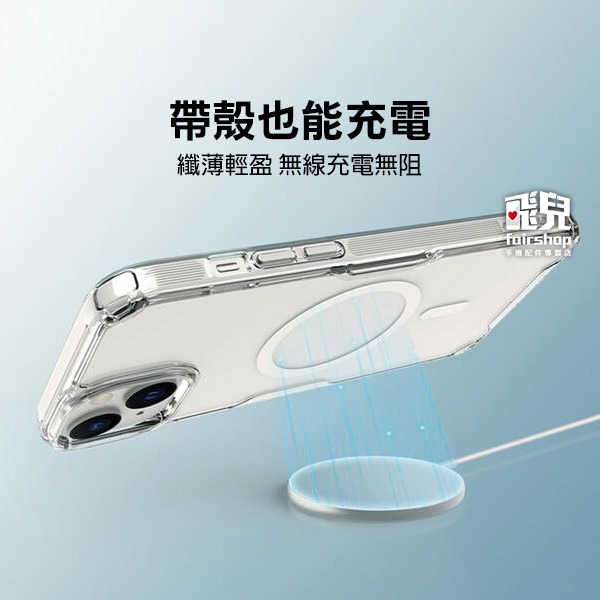 《NILLKIN Apple iPhone 15 本色 Pro 磁吸保護套》防摔 手機殼 保護殼(KY)【飛兒】-細節圖4