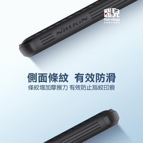 《NILLKIN Apple iPhone 15 黑鏡 Pro 保護殼》防摔 手機殼 保護殼(KY)【飛兒】-細節圖7