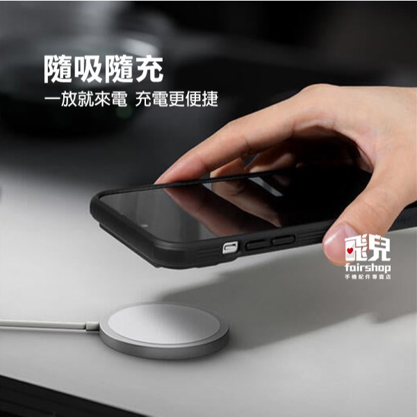 《NILLKIN iPhone 15 黑鏡 Pro 磁吸保護殼》防摔 手機殼 保護殼(KY)【飛兒】-細節圖5