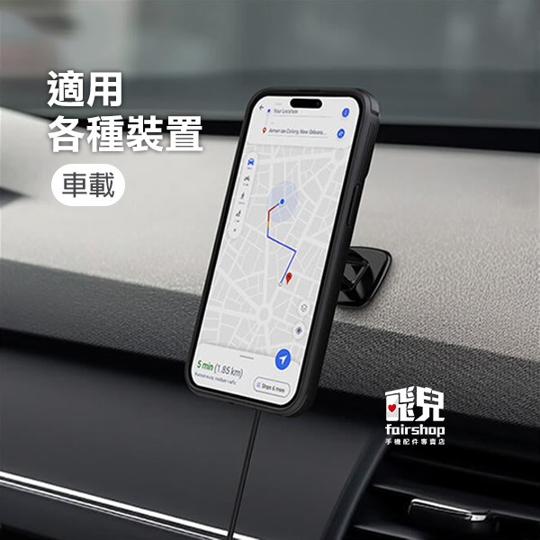 《NILLKIN iPhone 15 黑鏡 Pro 磁吸保護殼》防摔 手機殼 保護殼(KY)【飛兒】-細節圖7