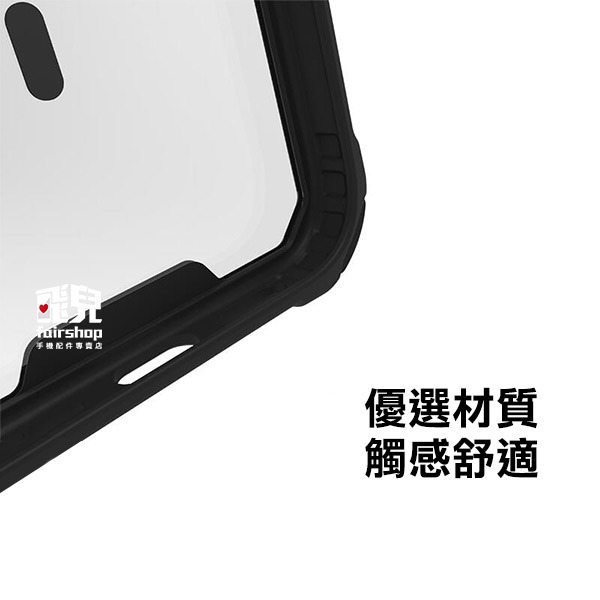 《RAPTIC Apple iPhone 15 Air 2.0 MagSafe 保護殼》防摔 手機殼(KY)【飛兒】-細節圖5