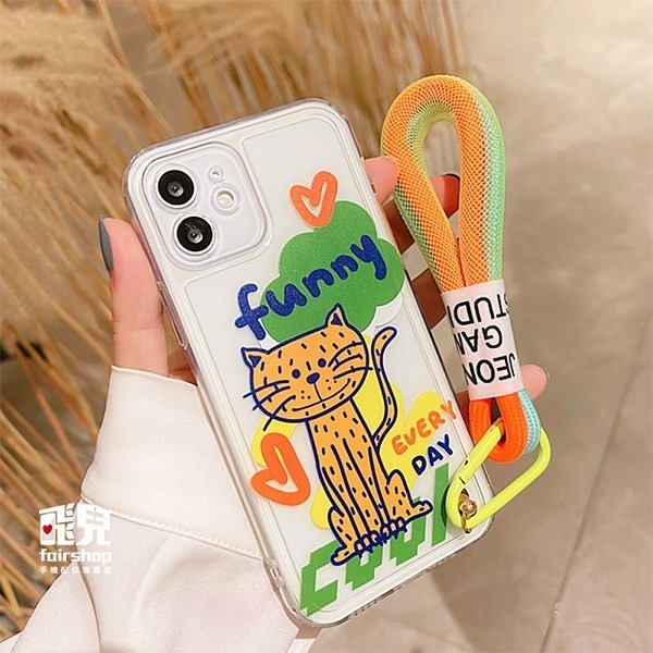 《iPhone15 手機保護殼 FUNNY豹紋貓+瑩光繩/伸懶腰貓》適用iPhone15全機型 透明 手機殼【飛兒】-細節圖6