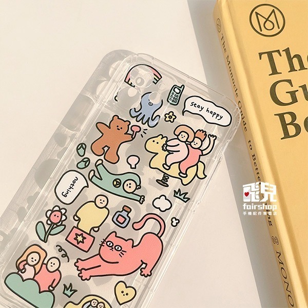《iPhone15 手機保護殼 FUNNY豹紋貓+瑩光繩/伸懶腰貓》適用iPhone15全機型 透明 手機殼【飛兒】-細節圖7