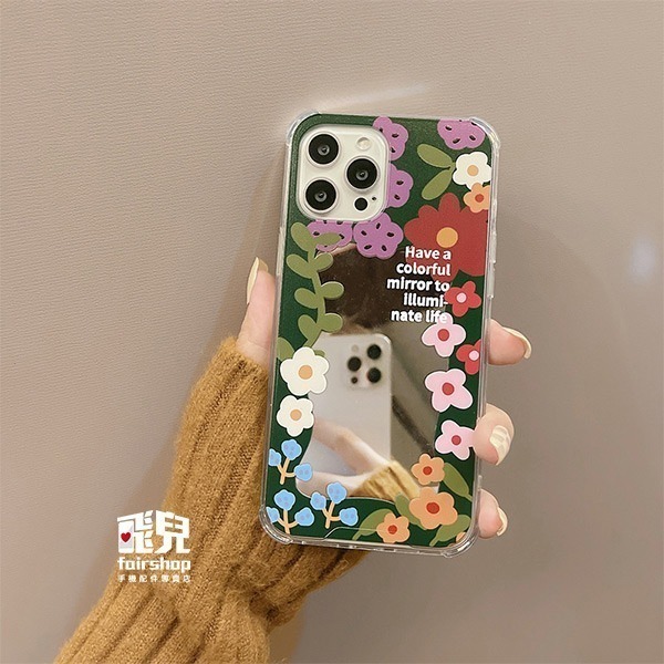 《iPhone15手機保護殼 韓風花朵笑臉+貝果貓狗》適用iPhone15全機型 電鍍鏡面【飛兒】-細節圖7