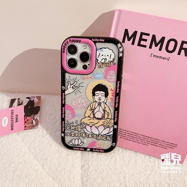 《iPhone15手機保護殼 佛系觀音菩薩/黑邊佛祖保佑》適用iPhone15全機型 透明 手機殼【飛兒】-細節圖5