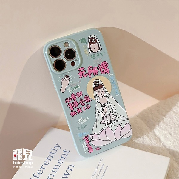 《iPhone15手機保護殼 佛系觀音菩薩/黑邊佛祖保佑》適用iPhone15全機型 透明 手機殼【飛兒】-細節圖6