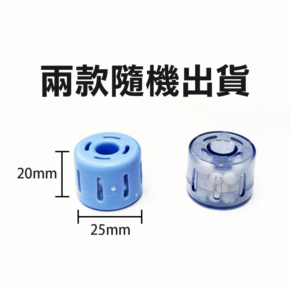 《小米掃拖機器人X10+/X20+配件》主刷／膠刷／主刷罩／邊刷／濾網／抹布／拖布支架／塵盒／集塵袋／清潔劑／除菌模塊-規格圖8