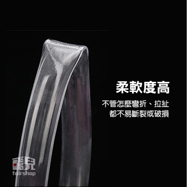 《PVC透明軟管 3分/4分/6分》高透明 無味耐壓水管 塑料軟管 水平管 軟水管 花園管【飛兒】1-6-細節圖3
