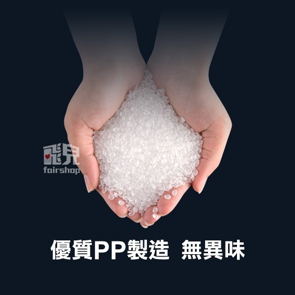 《蛋白粉分裝盒》便攜式蛋白粉盒 營養粉分裝 小罐健身補劑 分裝罐 分裝瓶 乳清罐 蛋白盒【飛兒】18-4-23-細節圖4