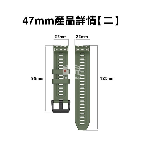 出清特價《Garmin S70 矽膠錶帶 42/47mm》佳明 快拆 防水 純色錶帶 親膚矽膠【飛兒】17-62~64-細節圖7