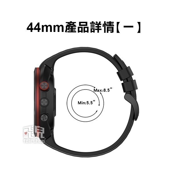出清特價《Garmin S70 矽膠錶帶 42/47mm》佳明 快拆 防水 純色錶帶 親膚矽膠【飛兒】17-62~64-細節圖4