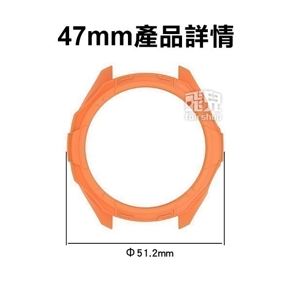 出清特價《Garmin S70鎧甲保護殼 42/47mm》TPU鏤空 錶殼 手錶保護殼 防摔殼 保護套【飛兒】-細節圖5