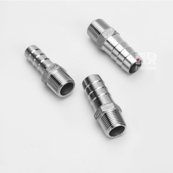 304不銹鋼《4分內牙轉寶塔轉接頭 13/14/15mm》燃氣連軟管 瓦斯接頭 變徑寶塔 轉接頭 水管轉接頭【飛兒】8--細節圖4