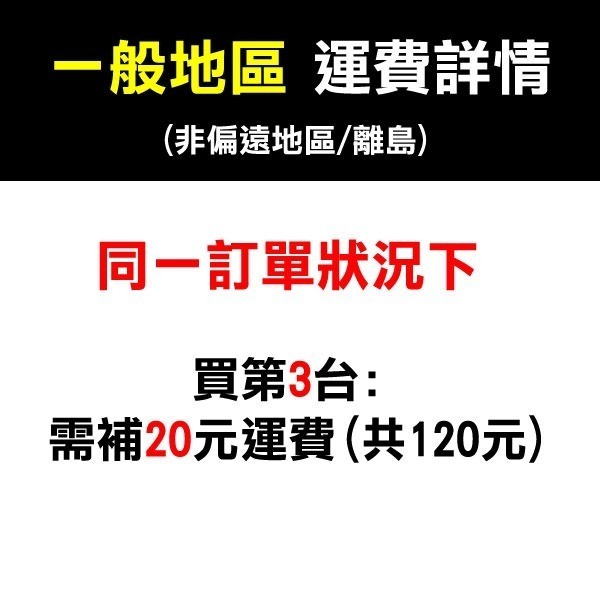 《台灣華冠電暖器 CT-808 手提式》 電暖爐 電暖扇 暖風機【飛兒】1-1-細節圖2