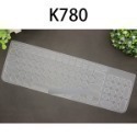 全系列型號《羅技透明鍵盤膜》MK240 MK215 MK345 MK215 Craft K780 mxkeys【飛兒】-規格圖9
