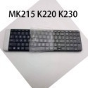 全系列型號《羅技透明鍵盤膜》MK240 MK215 MK345 MK215 Craft K780 mxkeys【飛兒】-規格圖9