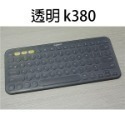 【04】k380 (透明)